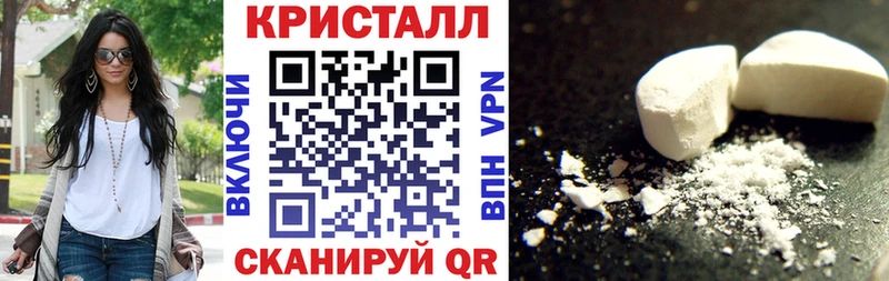 Амфетамин 97%  где можно купить наркотик  OMG сайт  Холмск 