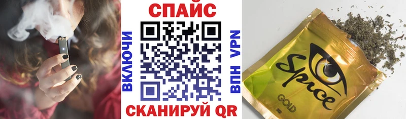 kraken tor  дарк нет формула  Холмск  Бутират буратино  где можно купить  