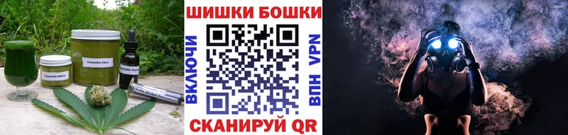 Canna-Cookies марихуана сколько стоит Холмск