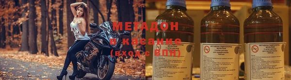 дживик Аркадак