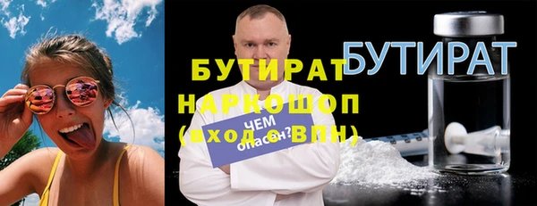 дживик Аркадак