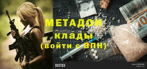 дживик Аркадак