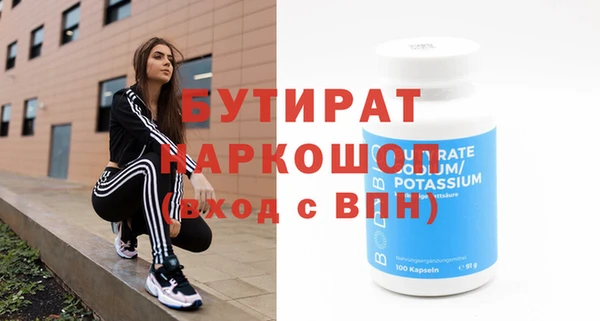 дживик Аркадак