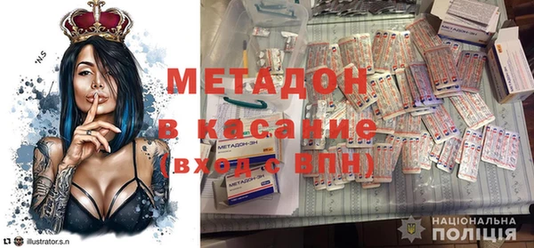 дживик Аркадак