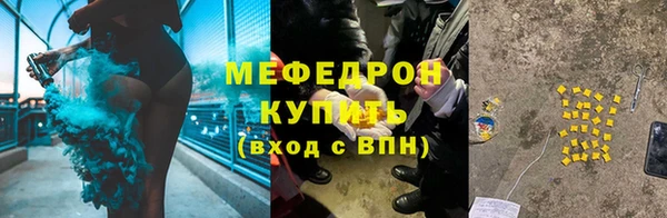 дживик Аркадак