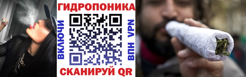 Канабис VHQ  наркошоп  Холмск 